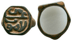 Ancient Islamic Ring . 1st - 3rd century AD Reference: Condition: Very Fine

Weight: 5,25 gr. Diameter: 20,0 mm
