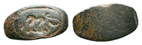 Ancient Roman Bronze Ring Bezel Reference: Condition: Very Fine

Weight: 0,55 gr. Diameter: 12,8 mm