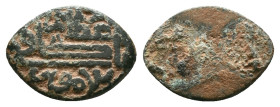 Ancient Islamic Bronze Ring Bezel Reference: Condition: Very Fine

Weight: 1,31 gr. Diameter: 15,6 mm