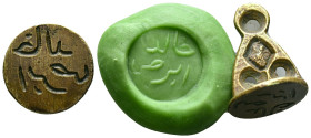 Ancient Islamic Bronze stamp seal Reference: Condition: Very Fine

Weight: 7,73 gr. Diameter: 26,7 mm