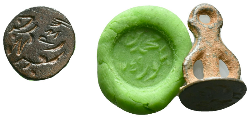 Ancient Islamic Bronze stamp seal Reference: Condition: Very Fine

Weight: 2,3...