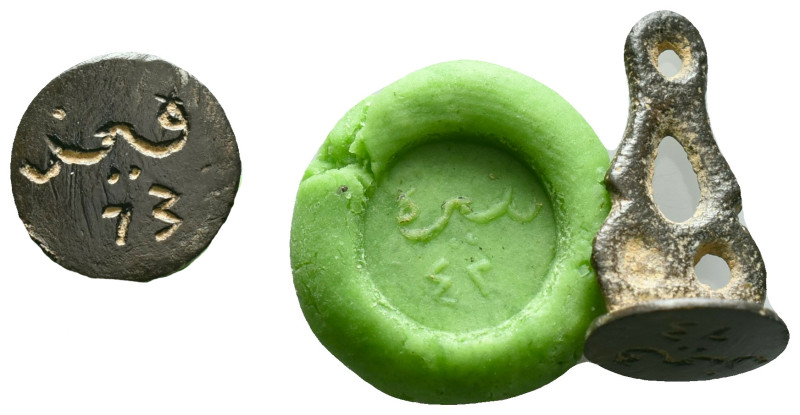 Ancient Islamic Bronze stamp seal Reference: Condition: Very Fine

Weight: 3,4...