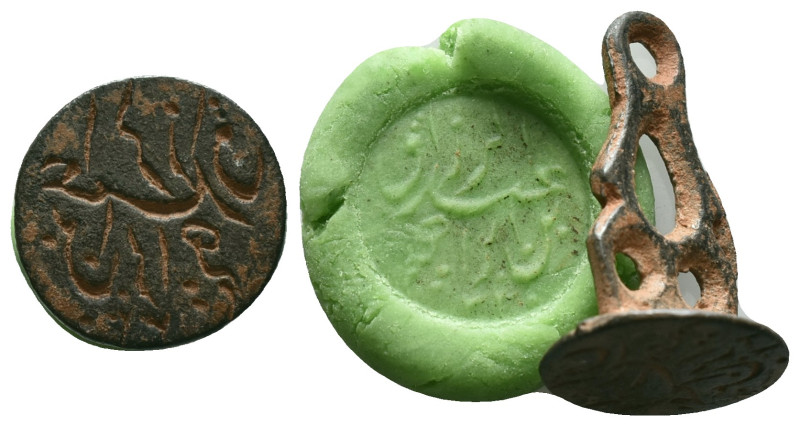Ancient Islamic Bronze stamp seal Reference: Condition: Very Fine

Weight: 4,3...