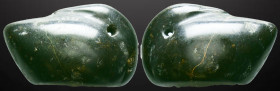 Ancient Roman Stone Swan weight Reference: Condition: Very Fine

Weight:25.1 gr. Diameter: 37.6 mm