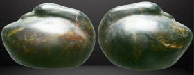 Ancient Roman Stone Swan weight Reference: Condition: Very Fine

Weight:22.8 gr. Diameter: 33.3 mm