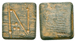 Byzantine Empire, c. 6th-8th century AD. Bronze Jewelery Weight Reference: Condition: Very Fine

Weight: 4,10 gr. Diameter: 13,5 mm
