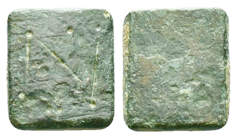 Byzantine Commercial Weights , Ae Reference: Condition: Very Fine

Weight: 4,0...