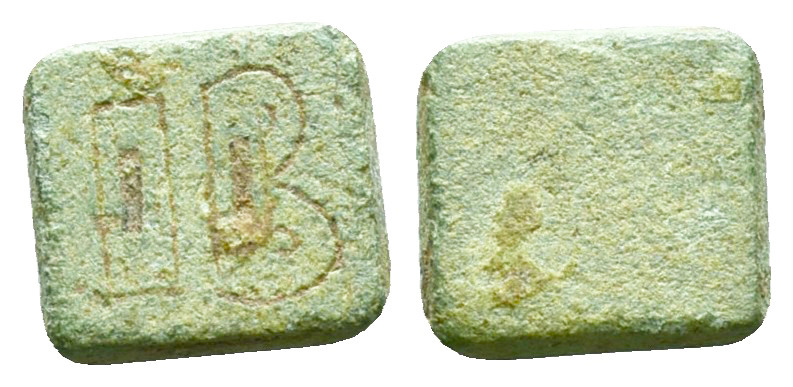 Byzantine Commercial Weights , Ae Reference: Condition: Very Fine

Weight: 2,0...