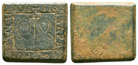 Byzantine Commercial Weights , Ae Reference: Condition: Very Fine

Weight: 14.5 gr. Diameter: 23.1 mm