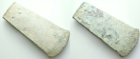 Ancient Bronze Axe Head Reference: Condition: Very Fine

Weight: 283.0 gr. Diameter: 107.7mm