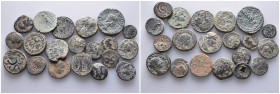 Lot of 20 Ancient Coins(SOLD AS SEEN,NO RETURN.) Reference: Condition: Very Fine

Weight gr. Diameter: mm