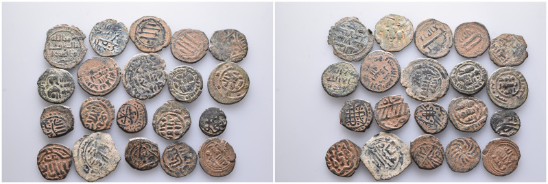 Lot of 20 Islamic Coins(SOLD AS SEEN,NO RETURN.) Reference: Condition: Very Fine...