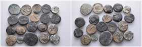 Lot of 20 Ancient Coins(SOLD AS SEEN,NO RETURN.) Reference: Condition: Very Fine

Weight gr. Diameter: mm