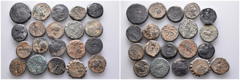 Lot of 20 Ancient Coins(SOLD AS SEEN,NO RETURN.) Reference: Condition: Very Fine...