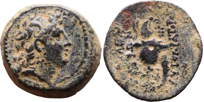 Tryphon (Seleukid King: 142-138 BC). AE bronze. Obv.: diademed bust of Tryphonos...