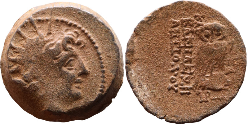Antiochos VIII Epiphanes (Seleukid King: 121-96 BC). AE bronze. Obv.: Radiate he...