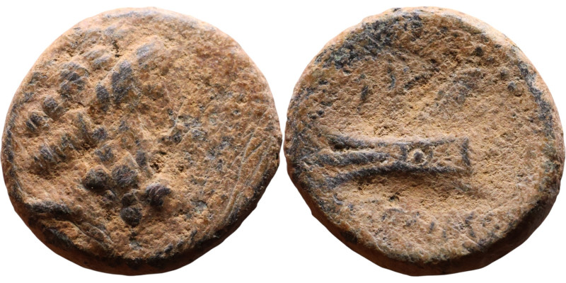 Arados Phoenicia . (2 century BC) Bronze coin. Obv: Bearded head of Zeus right R...
