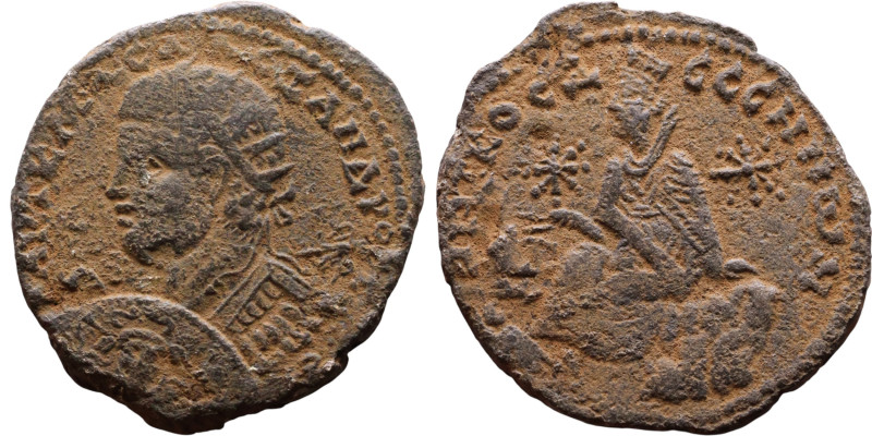 Alexander Severus (222-235) Bronze coin. Obv: Radiate bust of emperor. Rev: Tych...