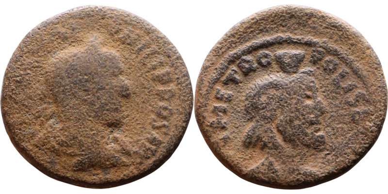Alexander Severus (222-235) Arabia: Bostra Bronze coin. Obv: Bust of emperor. Re...