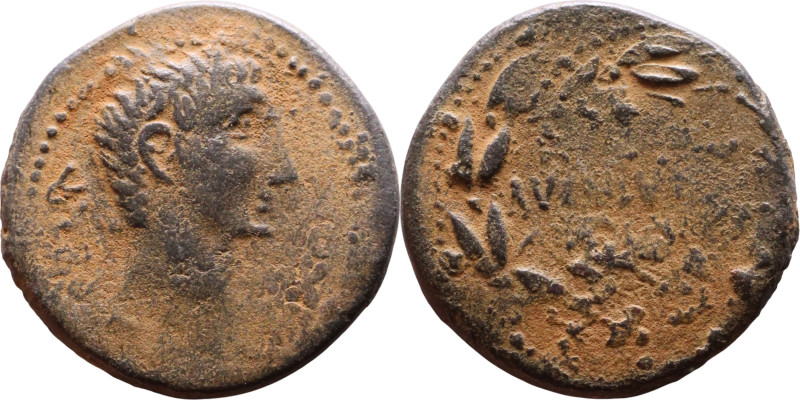 SYRIA. Uncertain Syrian mint. Avgustus (27 BC - 14 AD). AE bronze. Obv.: CAESAR;...