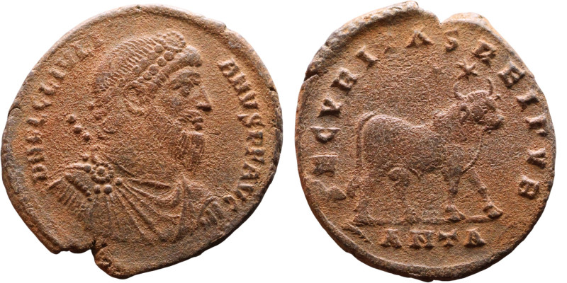 Julian II Apostate (360-363) Double Maiorina. Obv: Bust of emperor. Rev: SECVRIT...