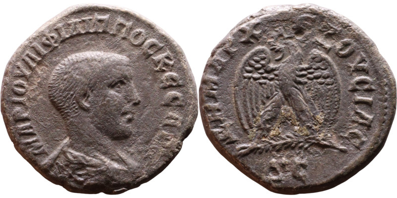 Philip II (Son of Philip I) Tetradrachm. Obverse: Bust of emperor. Reverse: Eagl...