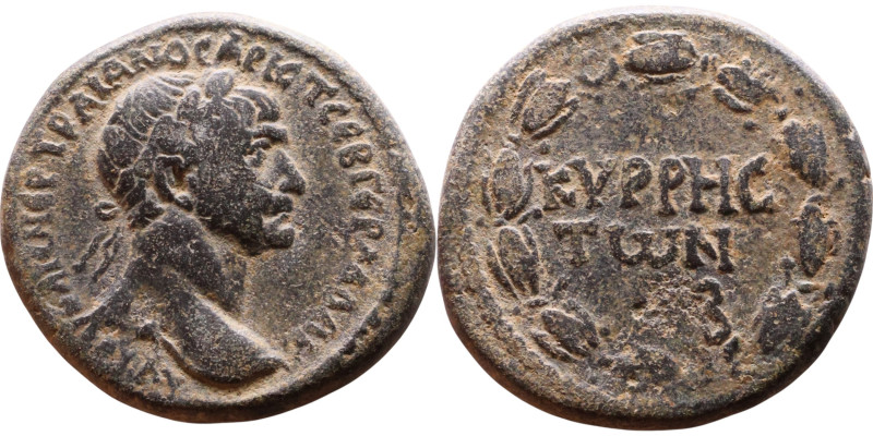 Trajan (98-117) Bronze coin. Obv: Bust of emperor. Rev: Large Wreath inscription...