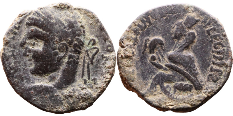 Elagabalus (218-222) Bronze coin. Obv: Bust of emperor. Rev: Seated Tyche

23m...