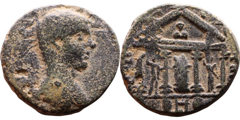 Roman Provincial bronze coin (I-III century) Bronze coin. Obv: Bust of emperor. ...