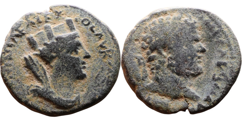 Caracalla (211-217) Edessa. Bronze coin. Obv: Bust of emperor. Rev: Bust of Tych...