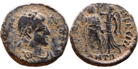 Arcadius ( 395-408) Nummus. Obverse: DN ARCADIVS P F AVG, pearl-diademed, draped and cuirassed bust right Reverse: VIRTVS EXERCITI, emperor standing f...
