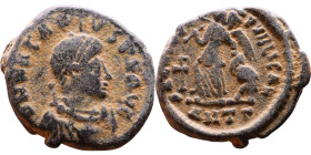 Arcadius (395-408) Follis Obverse: DN ARCADIVS P F AVG, pearl-diademed, draped and cuirassed bust right Reverse: SALVS REIPVBLICAE Victory walking lef...
