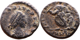 Arcadius (395-408) Follis Obverse: DN ARCADIVS P F AVG, pearl-diademed, draped and cuirassed bust right Reverse: SALVS REIPVBLICAE Victory walking lef...