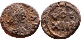 Uncertain imperia IV – l V century bronze nummus.