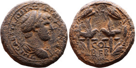Hadrian (117-138 ) Berytus, Phoenicia Bronze coin Obv: IMP CAES TRAI HADRIANVS AVG P P, laureate, draped and cuirassed bust right: COL BER between two...