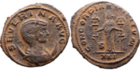 Roman Coin – Severina (Wife of Aurelianus) - Bilon Antoninianus