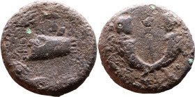 Roman Provincial bronze coin (I-III century)