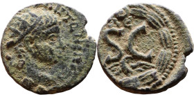 Elagabalus (218-222) Syria: Antioch Obv: Bust of emperor. Rev: Large S C
