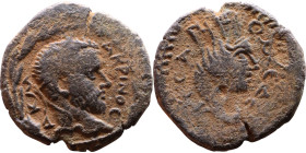 Macrinus  (217-218) Edessa Bronze coin. Obv: Bust of emperor Rev: Bust of Tyche