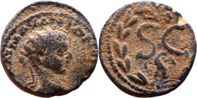 Elagabalus (218-222) Syria: Antioch Obv: Bust of emperor. Rev: Large S C