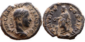 Alexander Severus (222-235) Denarius. Obv: Bust of emperor Rev: Annona standing left by altar, holding corn-ears and cornucopiae.
