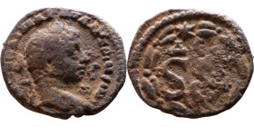 Elagabalus (218-222) Syria: Antioch Obv: Bust of emperor. Rev: Large S C