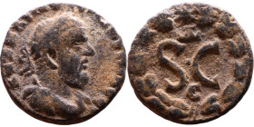 Macrinus (217-218) Syria: Antioch Obv: Bust of emperor. Rev: Large S C