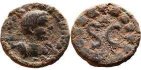 Diadumenian (217-218) Syria: Antioch Obv: Bust of emperor. Rev: Large S C