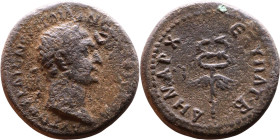Trajan (98-117) Bronze coin Obv: Bust of Emperor Rev: Winged Caduceus