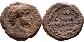 Hadrian (117-138) Bronze coin. Obv: Bust of emperor. Rev: Wreath Inscription