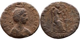 Aelia Eudoxia. (401-403 AD). Follis. Obv: AEL EVDOXIA AVG. Pearl-diademed, draped bust right with necklace. Rev: SALVS REI-PVBLICAE, Victory seated ri...