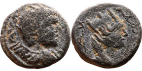 Elagabalus (218-222) Edessa Bronze coin. Obv: Bust of emperor Rev: Bust of Tyche