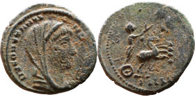Divus Constantine the Great (307-337 AD). Follis. Obv.: DIV CONSTANTINO AVG, veiled head right. Rev.: emperor, veiled, to right in quadriga, the hand ...