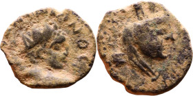 Elagabalus (218-222) Edessa Bronze coin. Obv: Bust of emperor Rev: Bust of Tyche